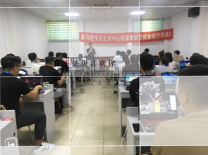 黑馬程序員技術交流社區 并肩奮斗，共創未來