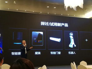 米立科技城市巡回產品交流會杭州站圓滿落幕 技術驅動，智慧賦能，共繪未來藍圖